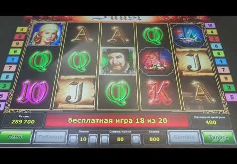 FAUST SLOT BIG WIN ≈ 16.000$💥30 FREI SPIELE💥BET 800 💥MEGA JACKPOT💥NOVOLINE GAMES