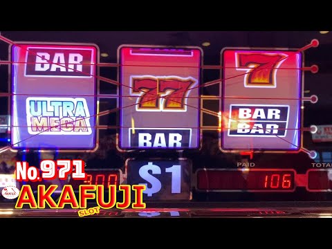 ULTRA MEGA Slot & SHAMROCK Slot 9 Line Max Bet＠ Barona Resort Casino 赤富士スロット カリフォルニア カジノはベガスより熱い