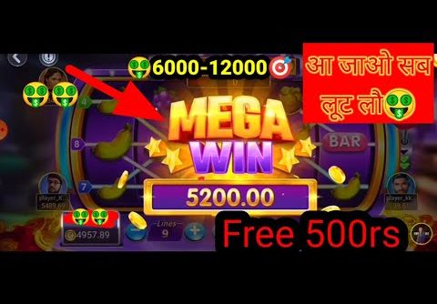 🤑2023 slots game mega win trick| new teenpatti app@ArmanAnsariX