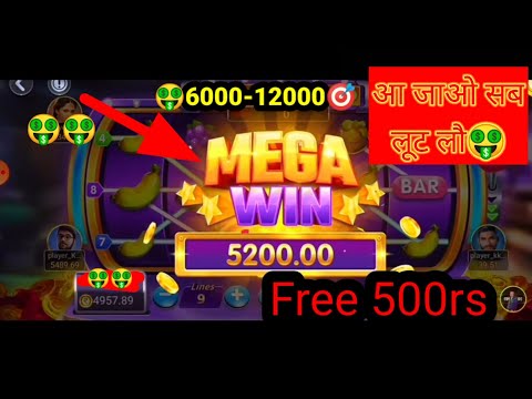🤑2023 slots game mega win trick| new teenpatti app@ArmanAnsariX
