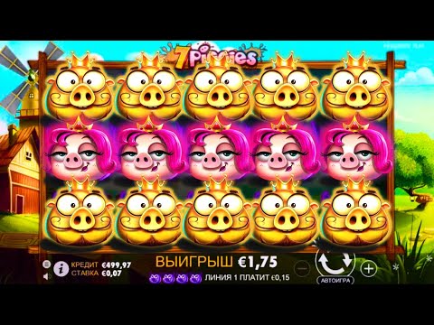 ⚡️Pragmatic Play |🐷 7 Piggies Slot 🐷- Mega Win