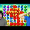 FRUIT PARTY SLOT WENT CRAZY!! ($100,000+ WIN)