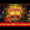 5rs ke bet me 400rs ka MEGA WIN😍 Fruit Party Happy 5een patti