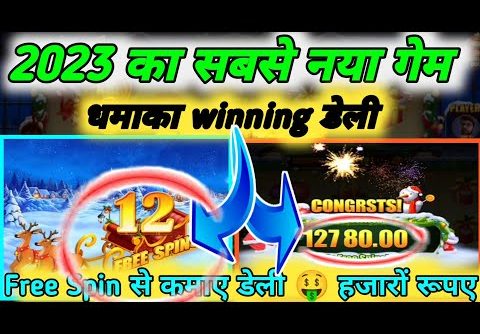 New slot game today || New app 2023 || Rummy A1 Apk || huge win today