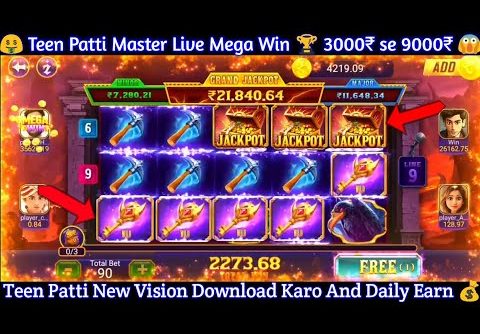 Explore Slot Mega Win 3K se 9K 😎  Trick And Tips For Winning🏆 Explore Slot Jitne Ka Trick And Tips 😱