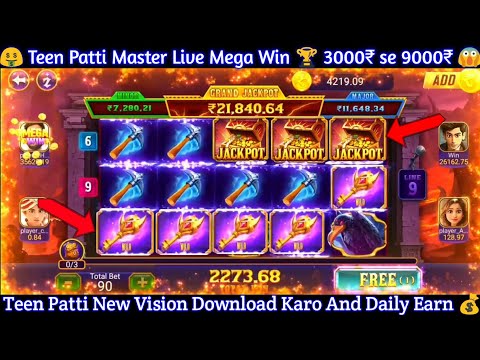 Explore Slot Mega Win 3K se 9K 😎  Trick And Tips For Winning🏆 Explore Slot Jitne Ka Trick And Tips 😱