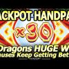 JACKPOT HANDPAY! SUPER RARE 5 Phoenix HUGE WIN! Bonuses Galore! 1st on YouTube for 5 Dragons Pearl!