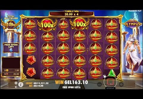 Gates of Olympus Big win Mega win – 110X  ბონუსების ყიდვა დიდი მოგებები!!