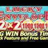 Lucky Envelope Jade Wealth BIG WIN Bonus! 2nd Attempt playing Konami’s Wild Wild Slot!