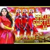 🌸 NEW SLOT HUGE WIN POTENTIAL 🌸 Sakura Fortune 2 (Quickspin)