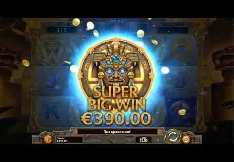 DAILY LIVE КАЗИНО СЕСИЯ / LEGACY OF INCA / SUPER BIG WIN / 9 WILD`S