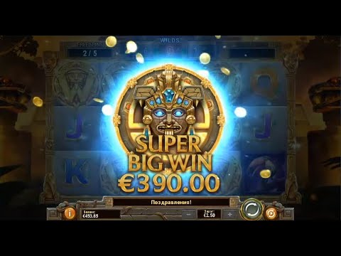 DAILY LIVE КАЗИНО СЕСИЯ / LEGACY OF INCA / SUPER BIG WIN / 9 WILD`S