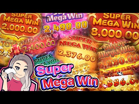 สล็อต PG SLOT : รวมคลิปแตก Super Mega Win ค่าย PG