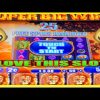 **SUPER BIG WINS!** 45 FREE SPINS🦁King of Africa WMS Slot Machine Bonus