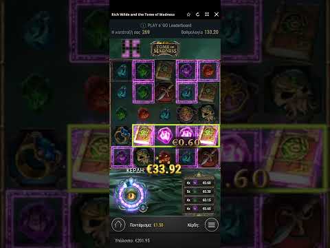 SUPER BIG WIN “TOME OF MADNESS”