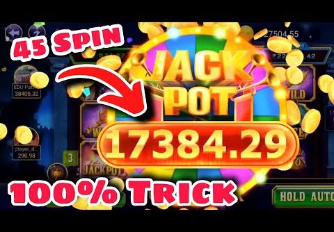 Explore Slot Super Win Trick | Explore Slot Mega Trick | Explore Slot Jackpot Win Trick 💰