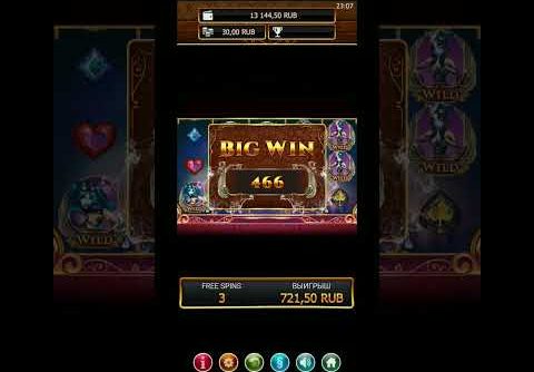 Katta Yutuq🔥Big Win slot Zeppelin Ygdrasil subscribe 🖤#shorts #bigwin