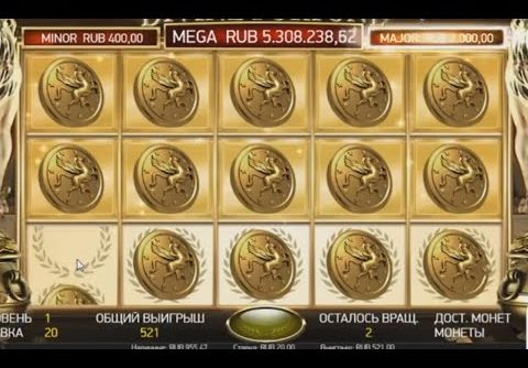 Divine Fortune Slot (NetEnt) Jackpot Compilations BIG WIN