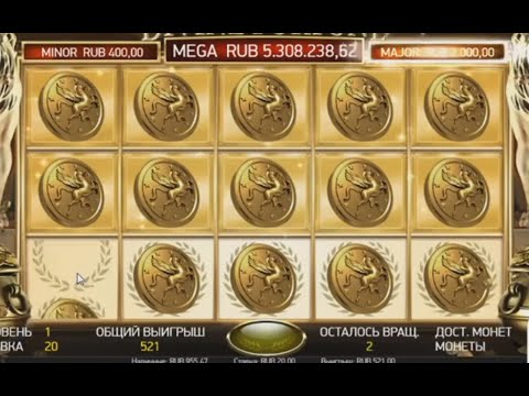 Divine Fortune Slot (NetEnt) Jackpot Compilations BIG WIN