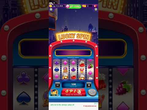 Mega Win Slots