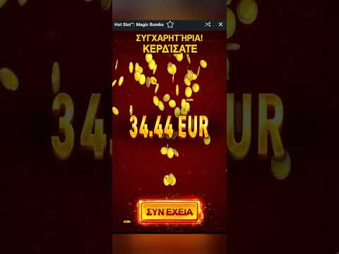 hot slot magic bombs + arcade bomb slot💣 🎰 vasilis Cfu 🇬🇷 26 Φεβρουαρίου 2023