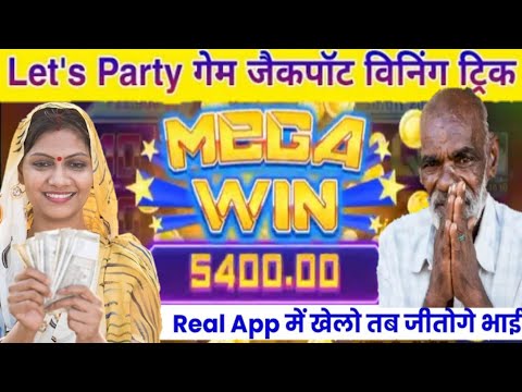 10000 se 2000 lets party today win trick, today slot game mega win