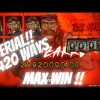 SLOT NOLIMIT CITY ⚡ SERIAL SLOT ⚡ RECORD MAX WIN ⚡ NOLIMIT CITY ⚡