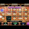 vpower slots big win cheats