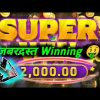 Cash machine | new slot earning app | New slot app | super slots app