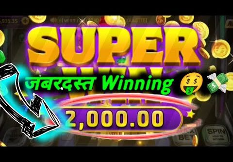 Cash machine | new slot earning app | New slot app | super slots app