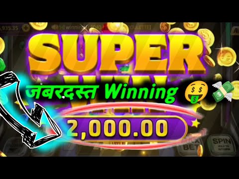 Cash machine | new slot earning app | New slot app | super slots app