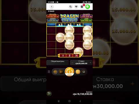 Dragon wealth bonus ushladik casino slots bigwin