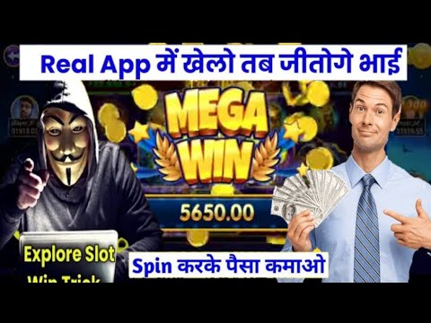 3000 se 8000 Live win explorer slot game, Explorer slot today megawin