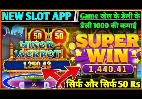 New Slot Game 2023 / Ganesha Cash Slot game / Super Slot App / Best Casino Game App / Let’s Play App