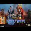 SLOT GACOR NOLIMIT CITY HARI INI – NOLIMIT CITY BUSHIDO WAYS BIG WIN – SLOT GACOR HARI INI