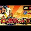 Oil Company II – Slot Machine – 40 Lines + Bonus + Big Win