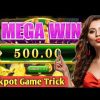 Jackpot Game-₹500 Se ₹1325 Tricks | Jackpot Game Tricks |Slots Game Tricks | Jackpot Unlimited trick