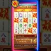 MAHJONG WAYS 1 ❗ Free Spin 5 scatter big win #shorts #mahjongways1 #slotgacorpgsofthariini