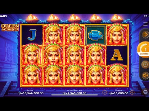 Slot 730x kf QUEEN OF THE SUN FREE SPINS BONUS WIN MEGA WIN