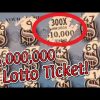 🎟️ $3,000,000 Winning Lottery Ticket Scratched Live 🎟️ Largest Lotto Scratch Winner Ever on YouTube!