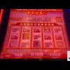 ✨Big Win on Neptune’s Gold Slot Machine!🐠 Jackpot on Red Screens!