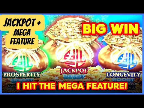 🎰😍👍Fu Dai Wan Wan Slot Mega Feature + Jackpot #slotmachine #vegasslots #jackpot #slots #win