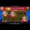 ONLINE SLOT: BIG WINS- REEL LUCKY KING IRISH & REEL KING MEGAWAYS