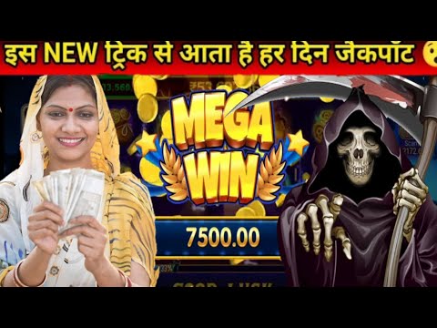 10000 se 15000 Explorer slot live win, explorer today win epic win,explorer megawin