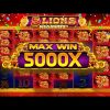 WORLD RECORD *MAX WIN* On 5 LIONS MEGAWAYS!! (SUPER RARE)