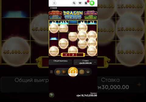 Dragon wealth juda zo’r berdi mazza casino slots bigwin