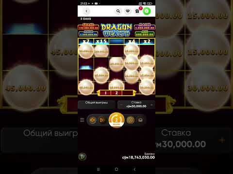 Dragon wealth juda zo’r berdi mazza casino slots bigwin