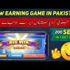 Play slot games win real money || fruit line game kaisy khele || fruit line game jackpot ||