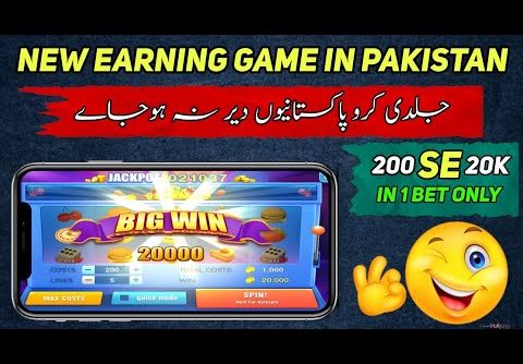 Play slot games win real money || fruit line game kaisy khele || fruit line game jackpot ||