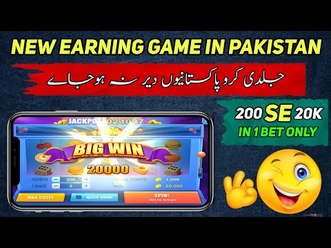 Play slot games win real money || fruit line game kaisy khele || fruit line game jackpot ||